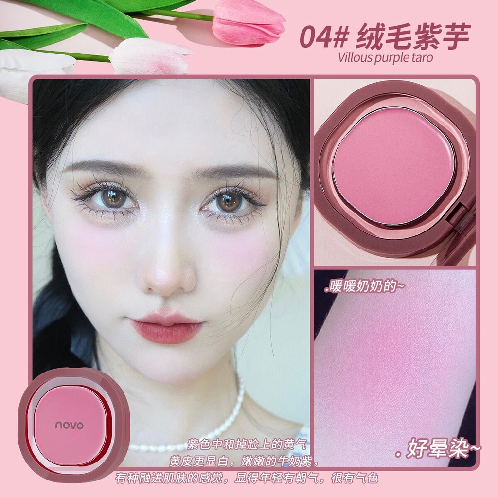 novo5547-novo-sweet-face-soft-light-mist-blush-cream-โนโว-บลัชออน-เนื้อครีม-เนื้อเนียน-ติดทน