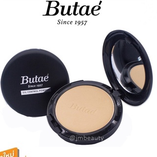 Butae Since 1957 Oil Control Powder 17g แป้งบูเต้ ออยด์คอลโทรล ตลับดำ (1ชิ้น)