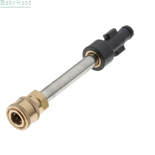 อะแดปเตอร์แรงดัน ชนิดสเตนเลส สำหรับ Yili 4 5 Series 3600 Psi Brass