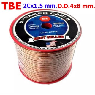 🚚✔TBE สายลำโพง รุ่น UN-S2 cable speaker ขนาด 2C x 1.5 mm.OD 4 x 8 มม ยาว 100 เมตร สายลำโพงแบบใส ทองแดง