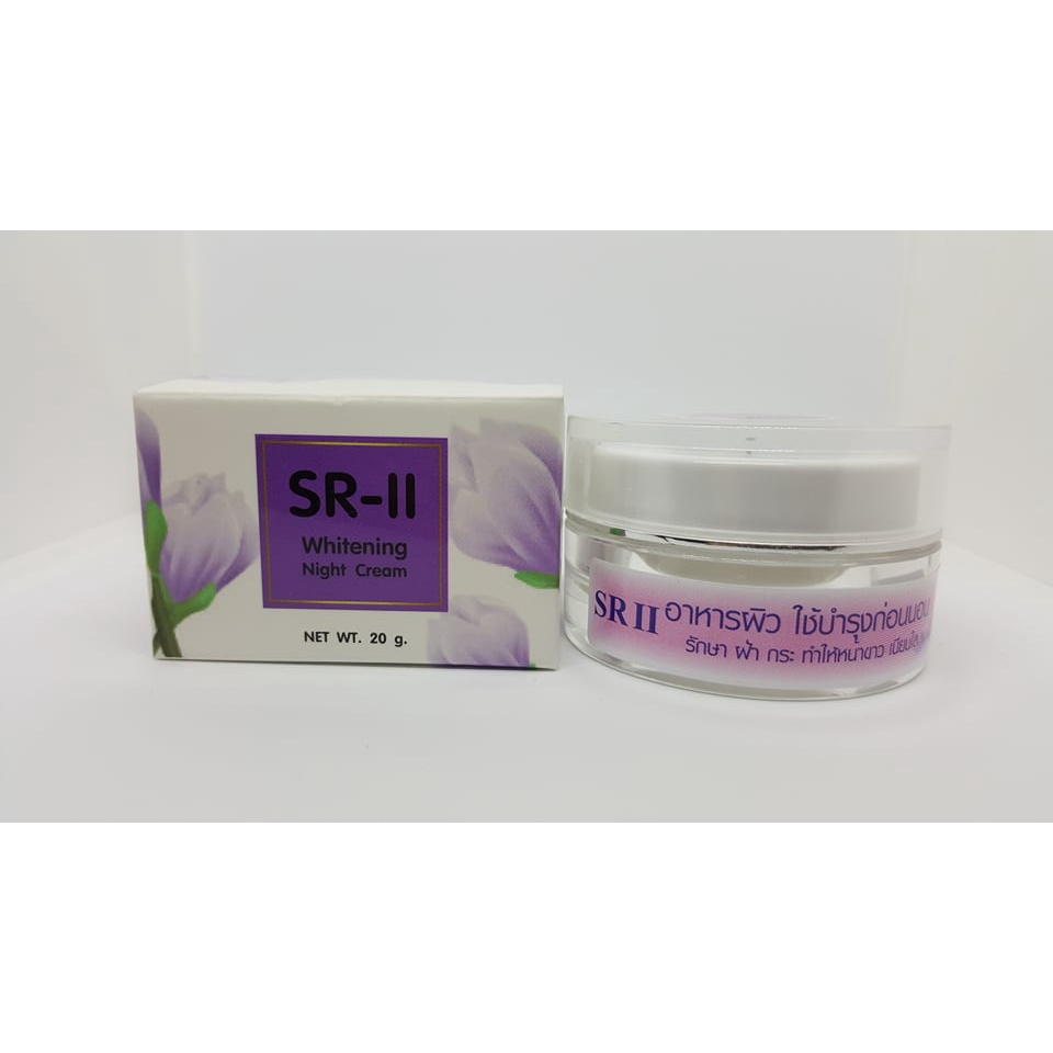 sr-ii-whitening-night-cream-ขนาด-20-g