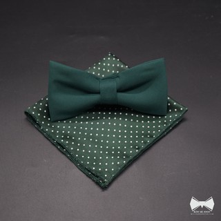 เซ็ทหูกระต่ายสีเขียวหัวเป็ด + ผ้าเช็ดหน้าสูท-Dark Green Bowtie + Pocket square