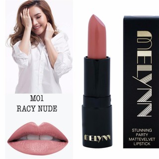 Melynn Stunning Party Matte Velvet Lipstick มีลิน ลิปสติก เนื้อแมท 5.5กรัม/เบอร์01-29