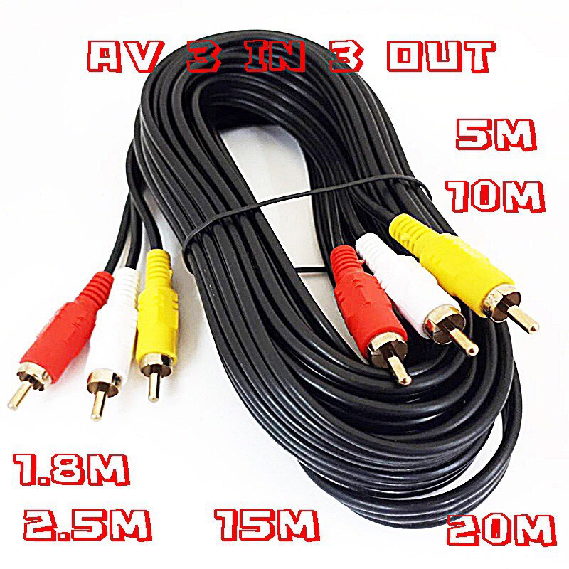 สาย-av-video-stereo-audio-rca-สายสัญญาณภาพและเสียง-3-3-สายยาว-1-5-20เมตร-846a