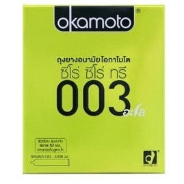 ถุงยาง-okamoto-003-รวมรุ่น-003-ขนาด-52-มม-แบบกล่อง-ไม่ระบุสินค้าหน้ากล่องแน่นอน
