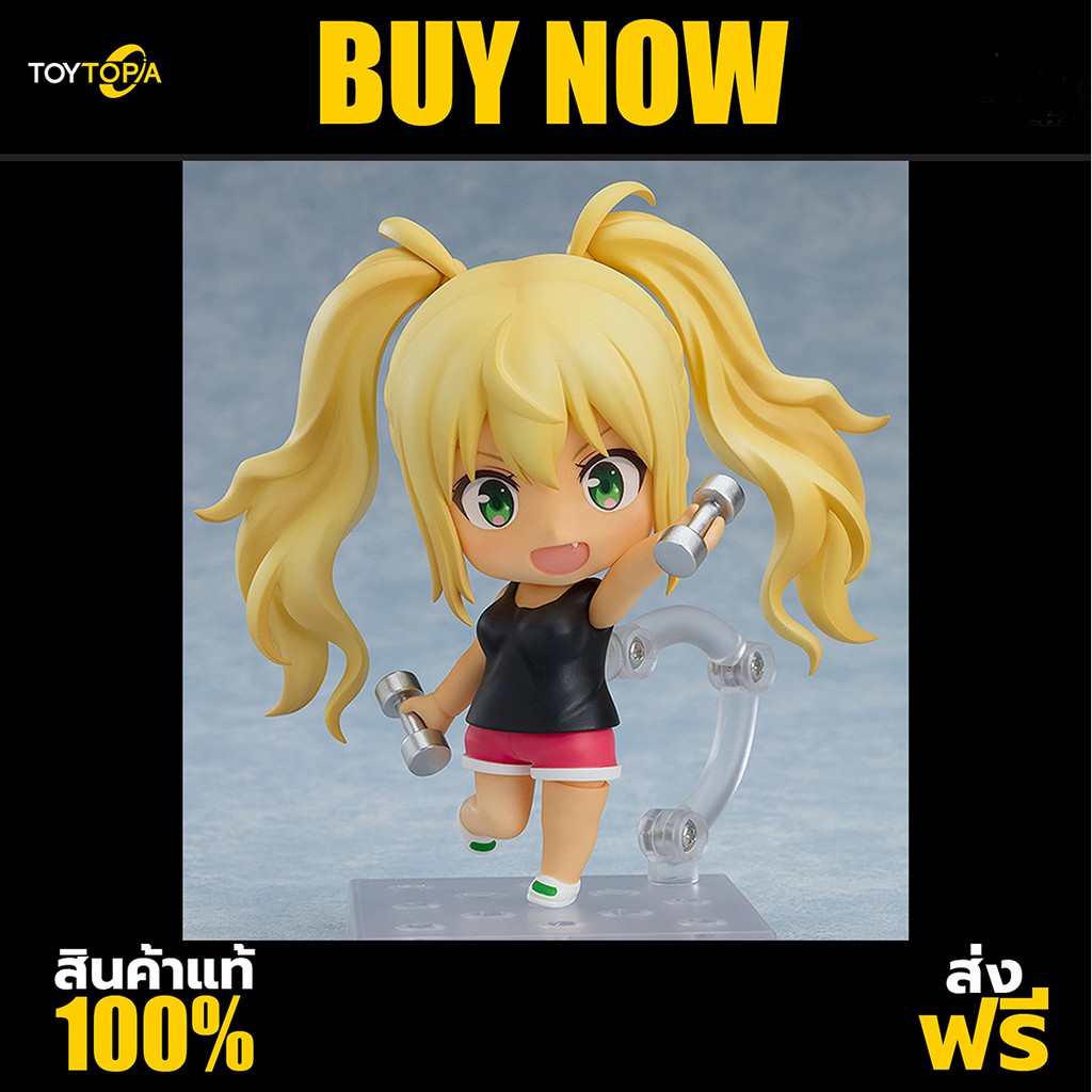 Good Smile Company GSC Nendoroid 1278 Hibiki Sakura: How Heavy Are The Dumbbells You Lift? https://lnwchill.com