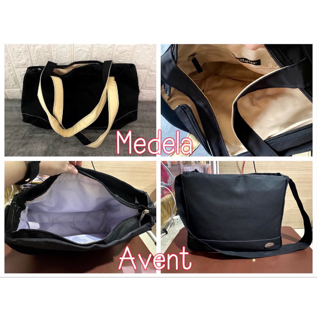 bft002-พร้อมส่ง-กระเป๋าใส่อุปกรณ์ปั๊มนม-medela-avent