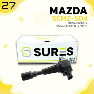 คอล์ยจุดระเบิด SURES - MAZDA 2 G1 1.5 / MAZDA 3 G1 G2 1.4 &amp; 1.6 - ปี 2004 - 2014  รหัส SCMZ-504 - MADE IN JAPAN