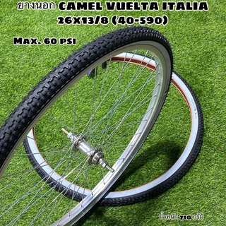 ยางนอก CAMEL VUELTA ITALIA 26x13/8 (40-590) ขอบขาว