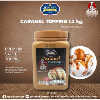 Juniper Caramel Topping 1.2 kg. (05-7445)