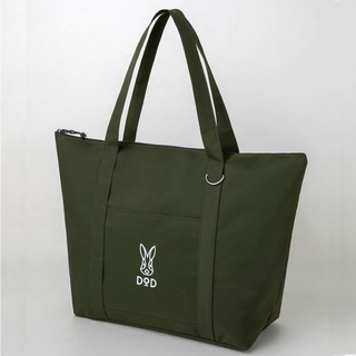DOD BIG TOTE BAG BOOK KHAKI กระเป๋าโท้ท กระเป๋าสะพายไหล่ ใบใหญ่ สีเขียว