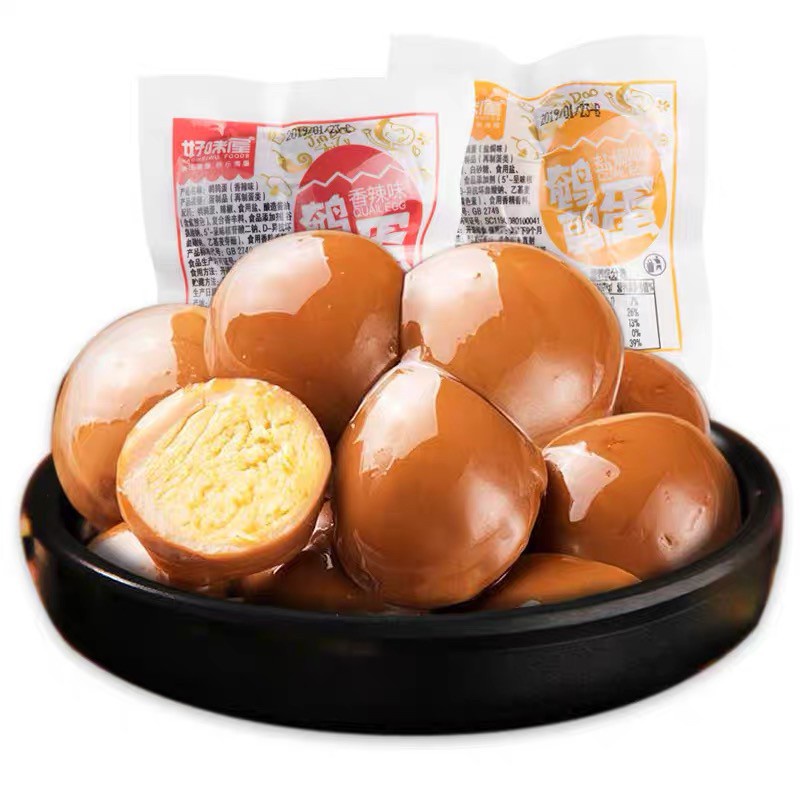 ราคาและรีวิวHaoWeiWu ไข่นกกระทาพะโล้ ไข่นกปรุงรสพร้อมทาน 1ซอง3 ลูก好味屋鹌鹑蛋