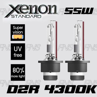 หลอดไฟหน้า ซีนอน ขั๊ว D2R HID Xenon 4300K 55W 1 คู่