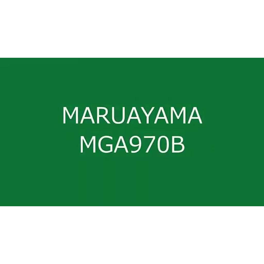 maruyama-รถตัดหญ้าเเบบนั่งขับ-รุ่น-mga970b-รถตัดหญ้า-ตัดหญ้านั่งขับ-เครื่องตัดหญ้า-รถตัดหญ้านั่งขับ
