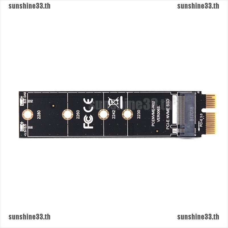 Shine 33 Pcie To M 2 Nvme Ssd X 1 Raiser Pci - E Express Key C อุปกรณ์ ...