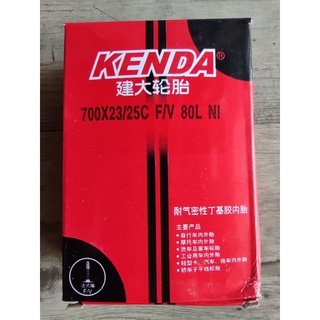 ยางใน Kenda 700x23-25C, FV48-80mm.
