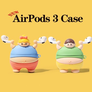 สอง Big Fat compatible AirPods ป้องกันครอบคลุม compatible AirPods2/pro สำหรับ compatible AirPods กรณี 2021 ใหม่ compatible AirPods3 หูฟังป้องกันกรณี 3rd กรณี compatible AirPodsPro กรณี compatible AirPods2gen กรณี