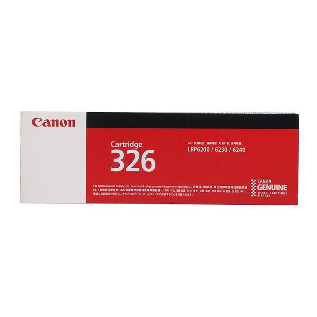 ตลับหมึกโทนเนอร์ Canon Black 326 for LBP6200d by Neoshop | Shopee Thailand