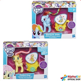 My Little Pony(มายลิตเติ้ลโพนี่) -ของเล่น ตุ๊กตาโพนี่ มาพร้อมรถม้า  โพนี่ LPB9159 งานชนห้าง ราคาดี
