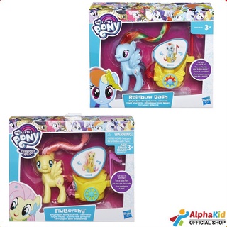 My Little Pony(มายลิตเติ้ลโพนี่) -ของเล่น ตุ๊กตาโพนี่ มาพร้อมรถม้า  โพนี่ LPB9159 งานชนห้าง ราคาดี