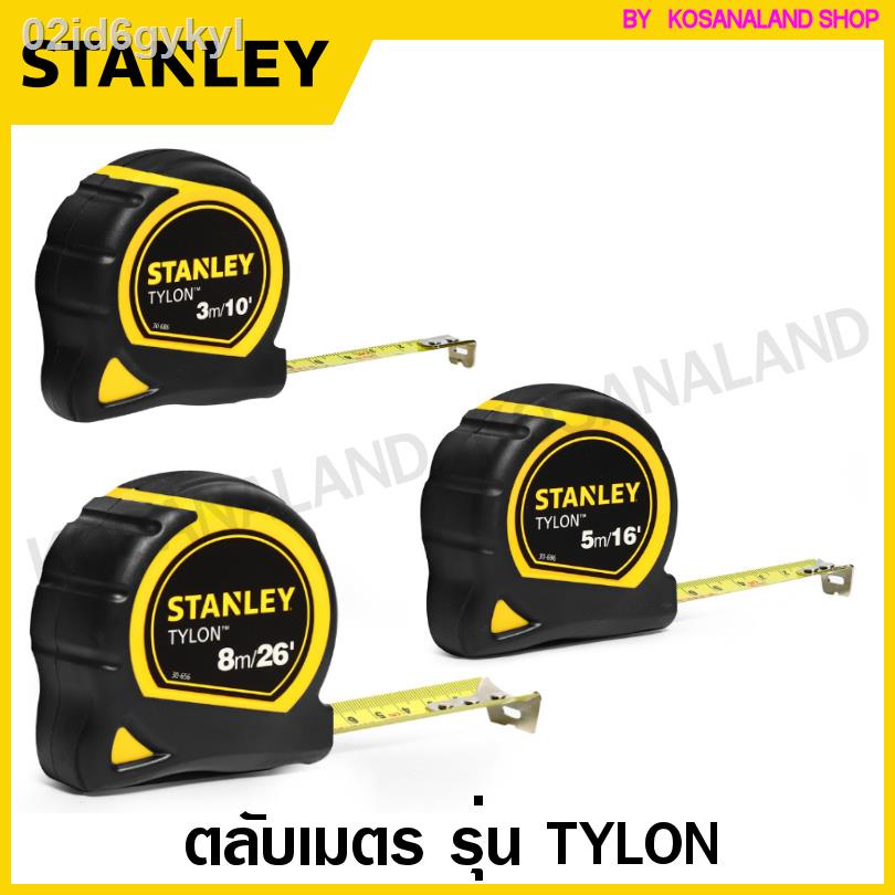 stanley-ตลับเมตร-8-เมตร-26-ฟุต-รุ่น-tylon-รหัส-30-656n-30-656n-20-159-tape-rule-ไม่รวมค่าขนส่ง