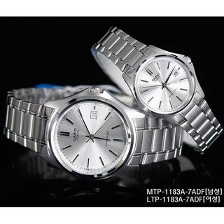 ภาพหน้าปกสินค้าCasio Standard นาฬิกาคู่รัก ชาย-หญิง รุ่น MTP-1183A-7A , LTP-1183A-7A สายสแตนเลส - แท้ 100% ประกัน 1 ปีเต็ม ที่เกี่ยวข้อง