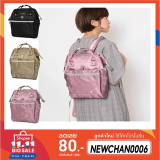 🔥   Anello Repellency Mini Backpack มินิ  🔥