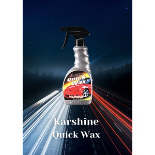 Karshine quick wax 500 ml