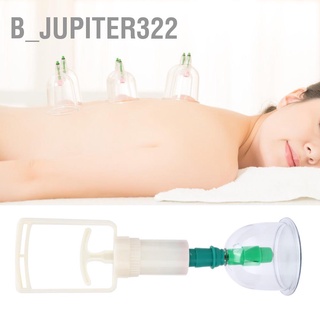 B_jupiter322 12pcs Vacuum Suction Cupping Cup Acupuncture Therapy Massage Set