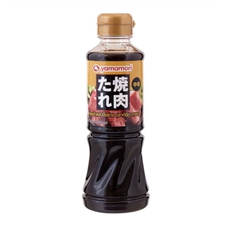 Yakiniku sauce Yamamori 220 ml ยากินิกุ ซอสปิ้งย่าง ซอสผัด น้ำจิ้มปิ้งย่าง ซอสปรุงรส