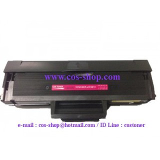 COS TONER MLT-D111L / MLT-D111S ตลับหมึกเลเซอร์ เทียบเท่า SAMSUNG