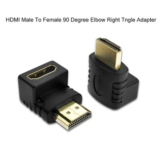 อะแดปเตอร์แปลง 90 องศา Right Angle HDMI Male to Female 2 ชิ้น