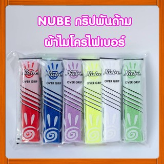 สินค้า กริปพันด้าม ผ้าพันด้าม ผ้าไมโครไฟเบอร์ Badminton Grip เนื้อผ้านุ่ม เย็บขอบอย่างดีไม่มีรุ่ย (WeThai Shop)