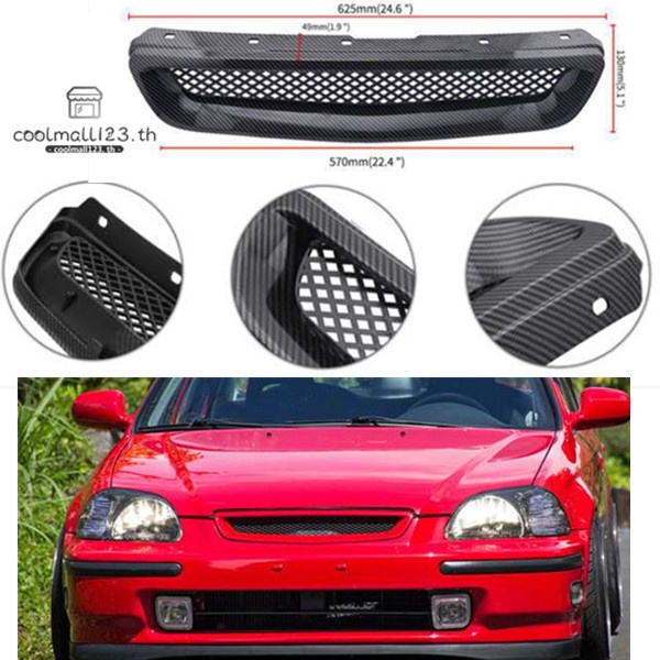 กระจังหน้าคาร์บอนไฟเบอร์-abs-สําหรับ-96-98-honda-civic-ej-ek-jdm-type-r