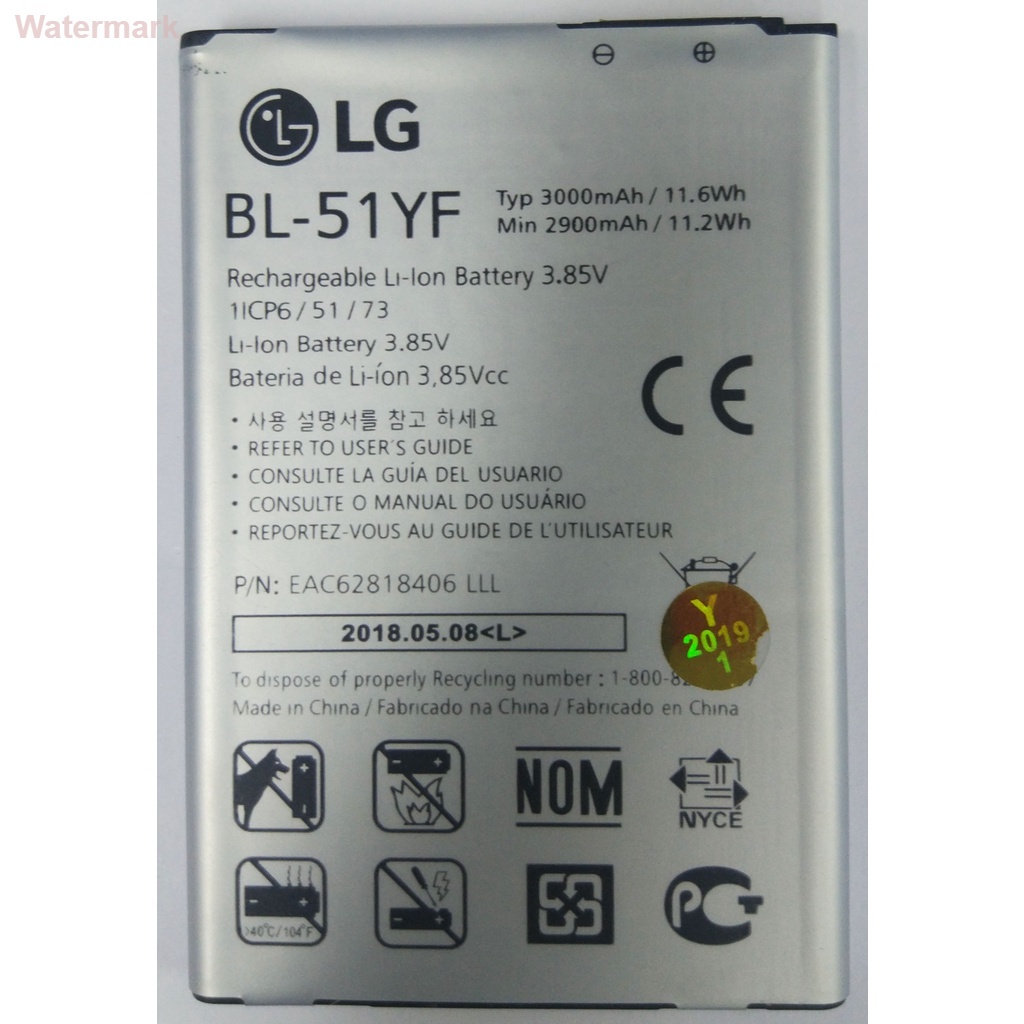 แบตเตอรี่-lg-g4-h815-h818-h819-f500-รับประกัน-3-เดือน-แบต-lg-g4