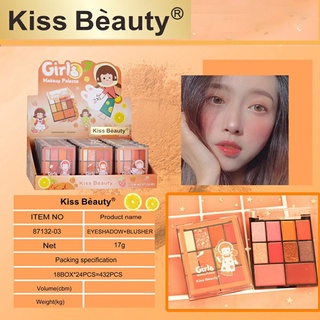 ภาพหน้าปกสินค้า87132-03 ไอแชโดว์ Kiss Beauty ไอแชโดว์บวกบลัชออนพิช ไอแชโดว์และบลัชออนในตลับเดียว สีสวยน่ารัก มี2โทน🍒 ที่เกี่ยวข้อง