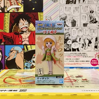 🔥 WCF Carrot แครอท Vol.Wano Kuni วาโนะ คุนิ one piece วันพีซ wn 23 🔥 ของแท้ ญี่ปุ่น💯