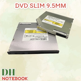 DVD SATA SLIM 9.5 MM ซีดี-ดีวีดี รอม ไดร์ Laptop