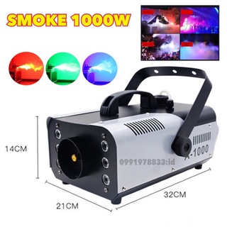 Smoke Fog machine สโมค 1000w (มี 2รุ่น กดเลือกเอา มีรุ่น LED กับไม่มี LED)มีรีโมท เครื่องทำควัน เครื่องทำไดรไอซ์