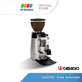 Casadio คาซาดิโอ เครื่องบดเมล็ดกาแฟ รุ่น Enea Automatic