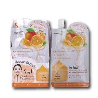 (สูตร Vit C 1กล่อง 6ซอง) Nami I’m Fresh Jeju Vitamin C Tamarind Whitening Scrub Aloe-Lemon 30g.