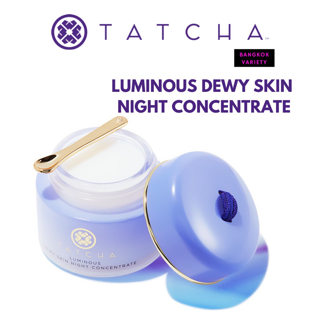 tatcha-luminous-dewy-skin-night-concentrateขนาด-50-ml