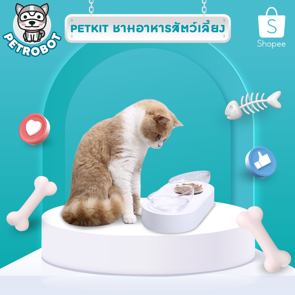 Petkit Fresh Nano double ชามคู่ ชามเดี่ยว (พลาสติก,สแตนเลส) ชามใส่อาหาร ...