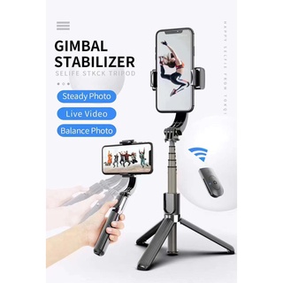 ส่งจากไทย Minigun Gimbal Stabilizer กันสั่นสำหรับมือถือ ขาตั้งกล้องพร้อมไม้เซลฟี่ รีโมทชัตเตอร์/ด้วยรีโมทควบคุมบลูทูธ