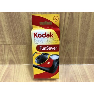สินค้า กล้องฟิล์ม Kodak Fun Saver 800 27 รูป 35mm Disposable Camera Single Use กล้องใช้แล้วทิ้ง