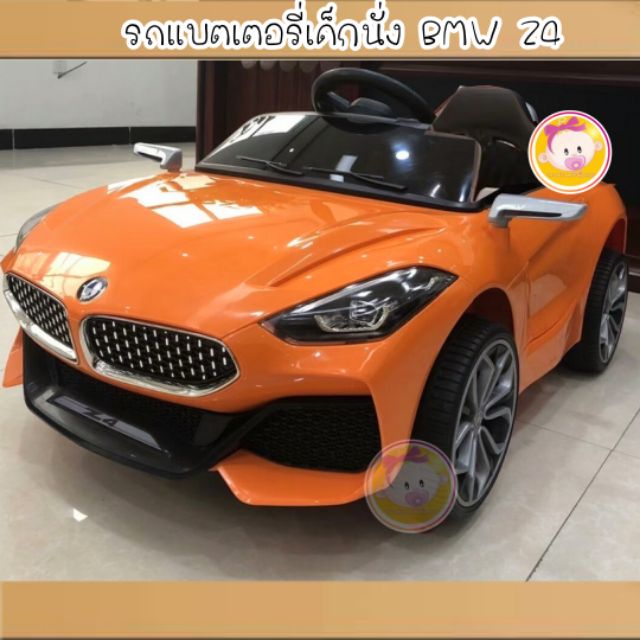 Bmw z4 electric car outlet