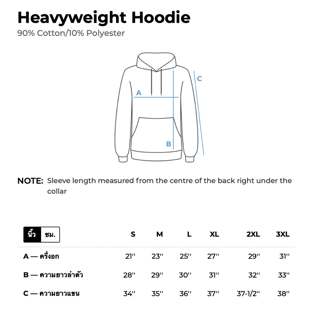 xc3-grunge-black-hooded-sweater-mark-tuan-marktuan-มาร์คต้วน-represent