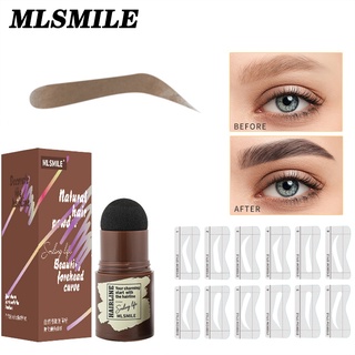 Mlsmile ชุดแสตมป์เขียนคิ้ว แบบฝุ่น กันน้ํา ติดทนนาน