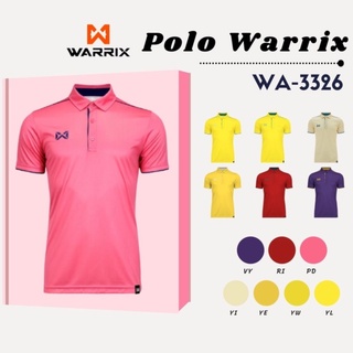 เสื้อโปโลแขนสั้น Warrix WA-3326