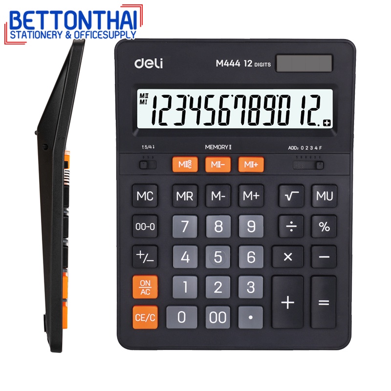 deli-m444-calculator-plastic-12-digits-adjustable-เครื่องคิดเลขแบบตั้งโต๊ะ-12หลัก-รับประกัน-5-ปี-เครื่องคิดเลข-สำนักงาน